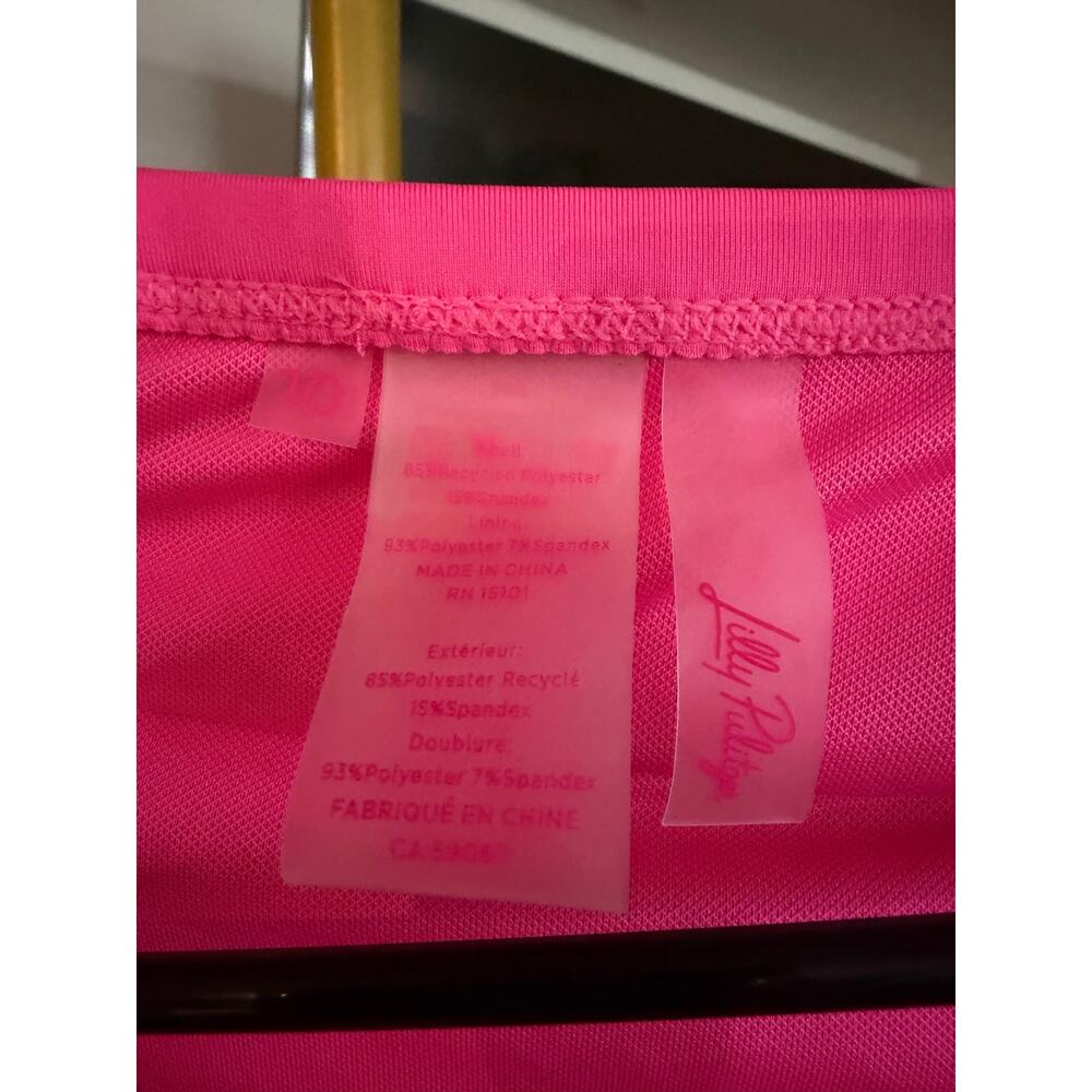 Lilly Pulitzer Kellyann Swim Skirt - Picture 5 of 6